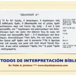 Canon Significado Bíblico: Descifrando la Palabra de Dios